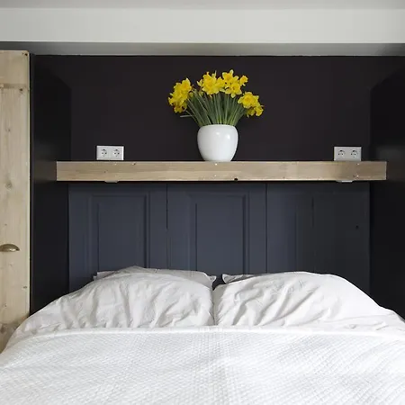 Sautille2 招待所 赞德沃特