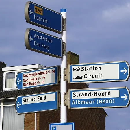 招待所 Sautille2 4*